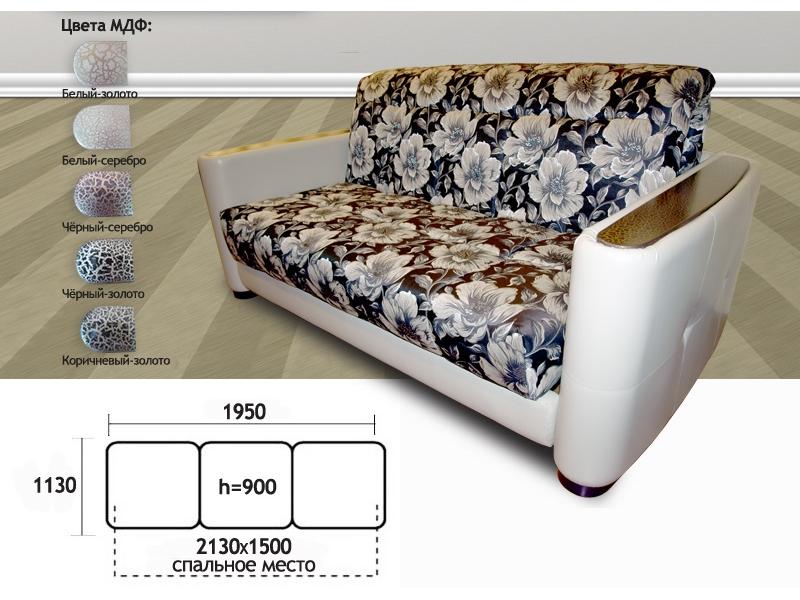 диван прямой премиум в Абакане
