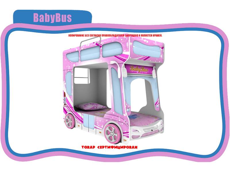 кровать детская baby bus в Абакане