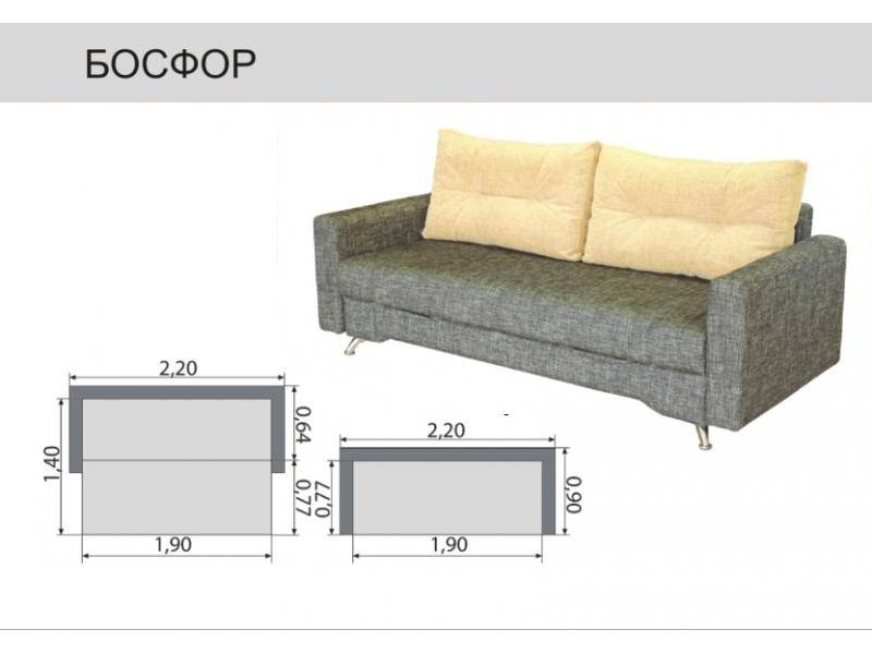 диван прямой босфор в Абакане