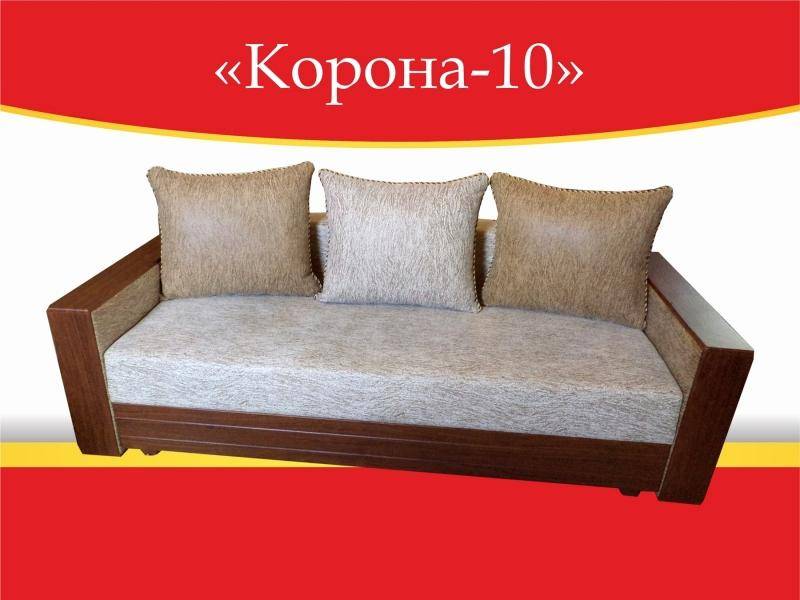 диван прямой корона 10 в Абакане