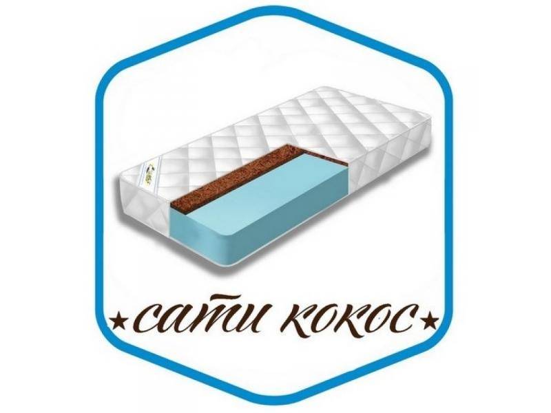 матрас сати кокос в Абакане