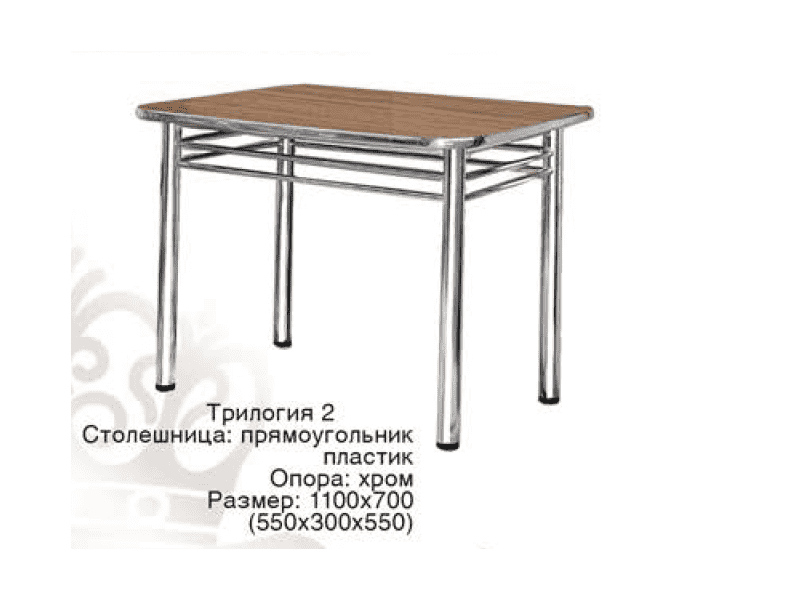 стол обеденный трилогия 2 в Абакане