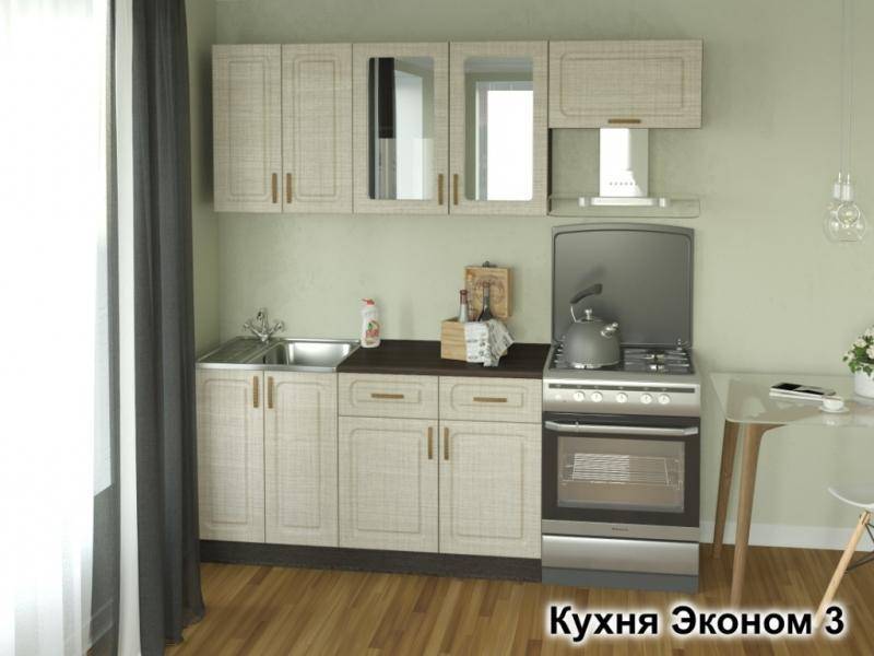 кухня эконом-3 в Абакане