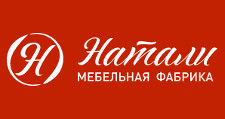 Натали