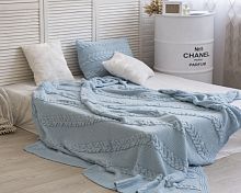 комплект плед с косами (180*220) и 2 наволочки (50*50) св. голубой в Абакане