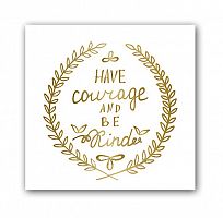 постер courage а4 в Абакане