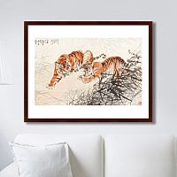 картина: tigers in the bush, 1905г. в Абакане