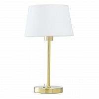 настольная лампа mw-light сити 11 634032401 в Абакане