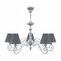 подвесная люстра lamp4you classic e3-05-g-lmp-o-22 в Абакане