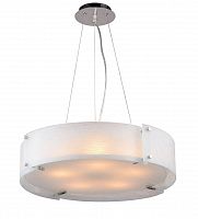 подвесной светильник st luce dony sl485.503.05 в Абакане