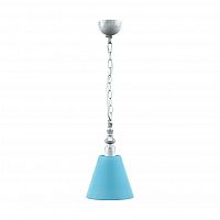 подвесной светильник lamp4you provence e-00-g-lmp-o-28 в Абакане