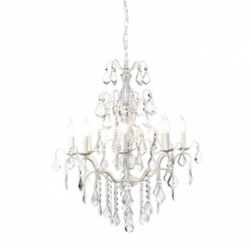 люстра meridian белая, прозрачная в Абакане