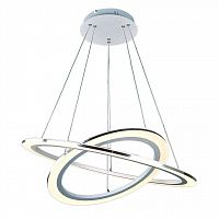 подвесной светодиодный светильник arte lamp 42 a9305sp-2wh в Абакане