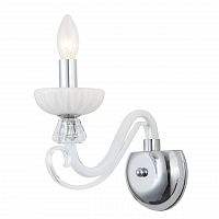 бра arte lamp odetta a7195ap-1wh в Абакане