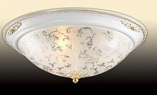 потолочный светильник odeon light corbea 2670/3c в Абакане