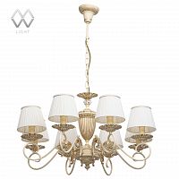 подвесная люстра mw-light ариадна 14 450014208 белая в Абакане