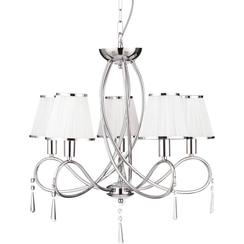 подвесная люстра arte lamp logico a1035lm-5cc в Абакане