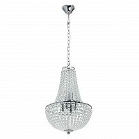 подвесная люстра mw-light бриз 464018506 в Абакане