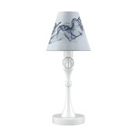 настольная лампа lamp4you eclectic m-11-wm-lmp-o-10 в Абакане