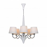 подвесная люстра arte lamp a1528lm-5wh белая в Абакане