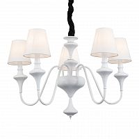 подвесная люстра st luce cervice sl683.503.05 в Абакане