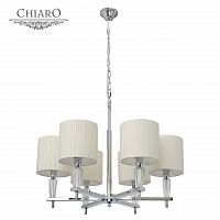 подвесная люстра chiaro инесса 460010706 в Абакане