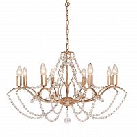 подвесная люстра silver light antoinette 726.58.8 в Абакане