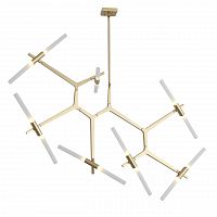 подвесная люстра st luce laconicita sl947.202.14 белая в Абакане