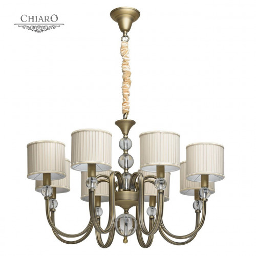 подвесная люстра chiaro софия 355012008 бежевая в Абакане