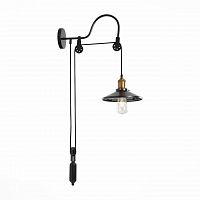 бра st luce curiosita sl270.401.01 в Абакане