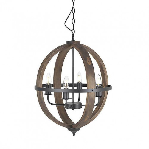 люстра на 4 рожка коричневого цвета в Абакане