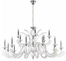 подвесная люстра crystal lux letisia sp12+6 white белая в Абакане