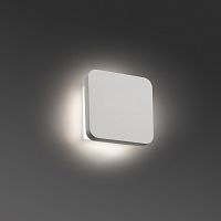 elsa бра белое led 8w 3000k от faro в Абакане