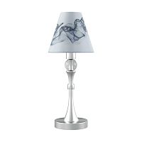 настольная лампа lamp4you modern m-11-cr-lmp-o-10 в Абакане