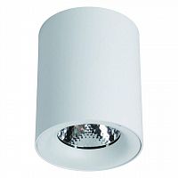 потолочный светодиодный светильник arte lamp facile a5130pl-1wh в Абакане