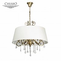 подвесная люстра chiaro софия 355011905 в Абакане