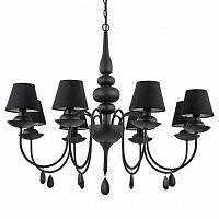 подвесная люстра ideal lux blanche sp8 nero в Абакане