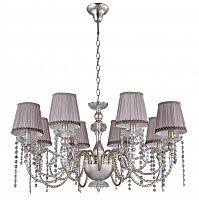 подвесная люстра crystal lux alegria sp8 silver-brown в Абакане