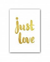 постер just love а3 в Абакане