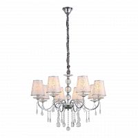 подвесная люстра st luce aumentato sl176.103.08 в Абакане