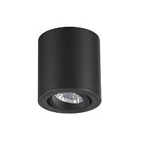 потолочный светильник odeon light tuborino 3568/1c в Абакане