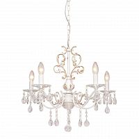 подвесная люстра silver light tereziya 727.51.5 в Абакане