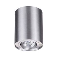 потолочный светильник odeon light pillaron 3563/1c в Абакане