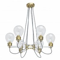 подвесная люстра mw-light атмосфера 3 699010606 в Абакане