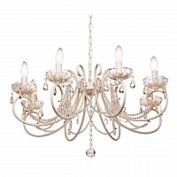 подвесная люстра silver light laurita 260.51.8 в Абакане