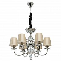 подвесная люстра mw-light софия 8 355013806 в Абакане