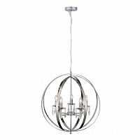 подвесная люстра st luce pallone sl190.103.05 в Абакане