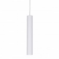 подвесной светодиодный светильник ideal lux ultrathin sp1 small round bianco в Абакане