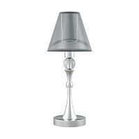 настольная лампа lamp4you eclectic m-11-cr-lmp-o-21 в Абакане