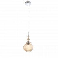 подвесной светильник st luce rievo sl363.303.01 в Абакане